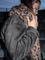 MÍNLEOPARDSJÁLFUR - Íslenskt