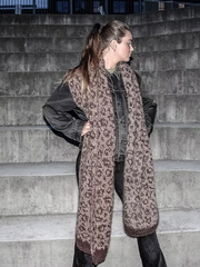 MÍNLEOPARDSJÁLFUR - Íslenskt